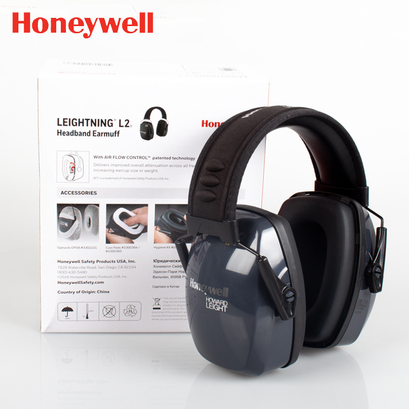 霍尼韦尔l2防噪音架子鼓隔音耳机射击工业学习睡眠噪音防护耳罩
